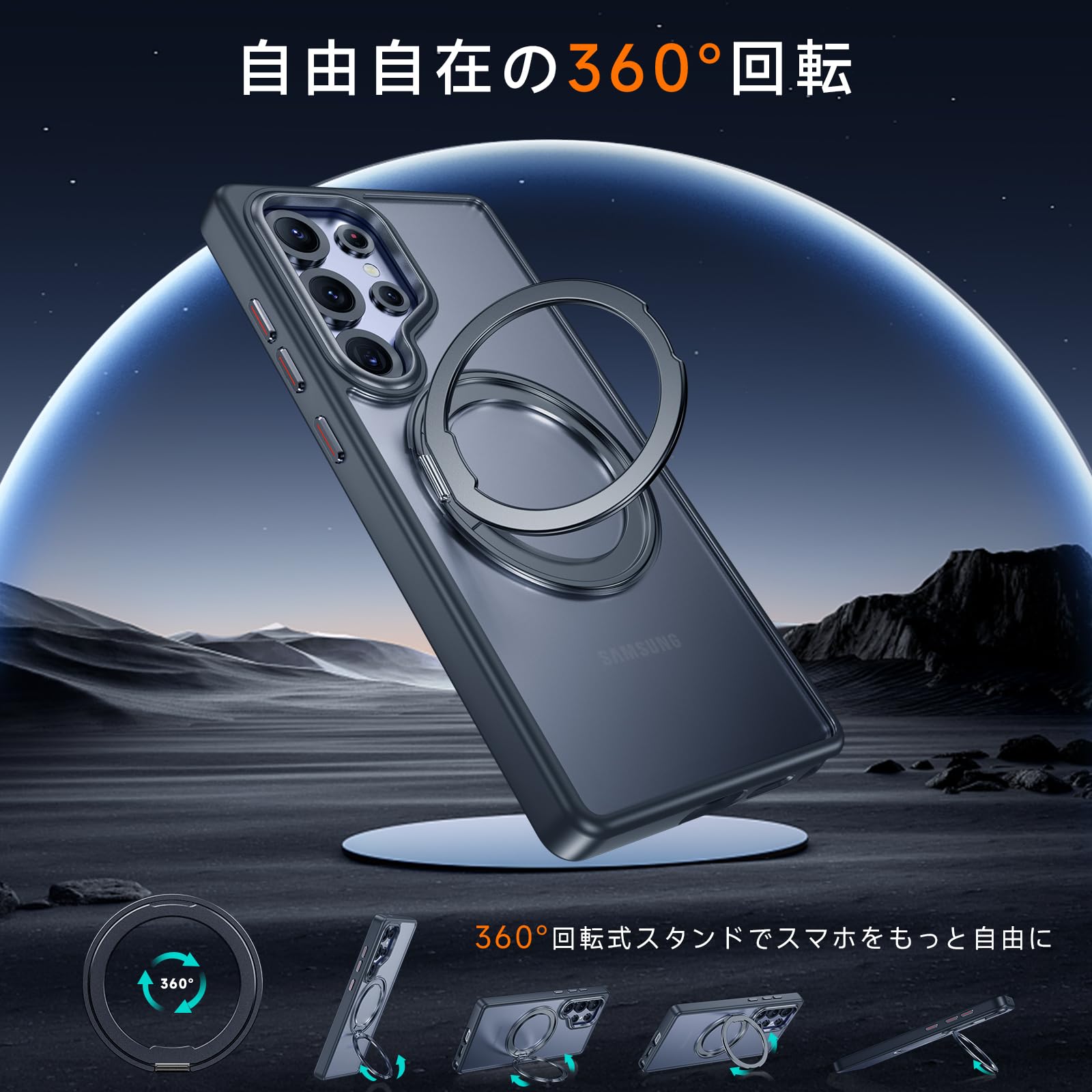 Amazon.co.jp: 【米軍MIL規格・Magsafe対応】Galaxy S25 Ultra 用