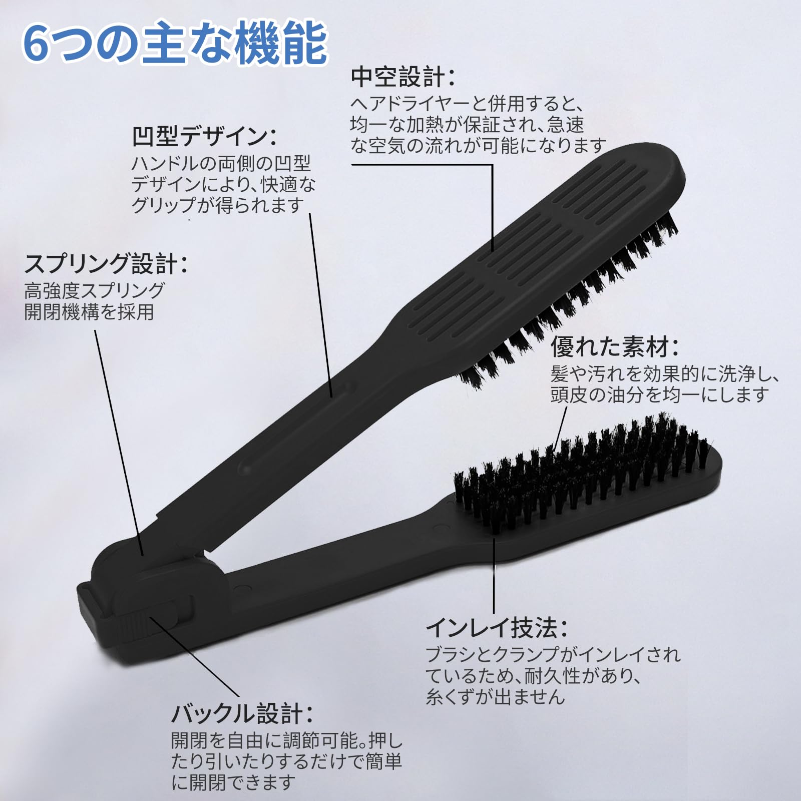 Amazon | aninako ツインブラシ ストレートブラシ 豚毛 ヘアブラシ
