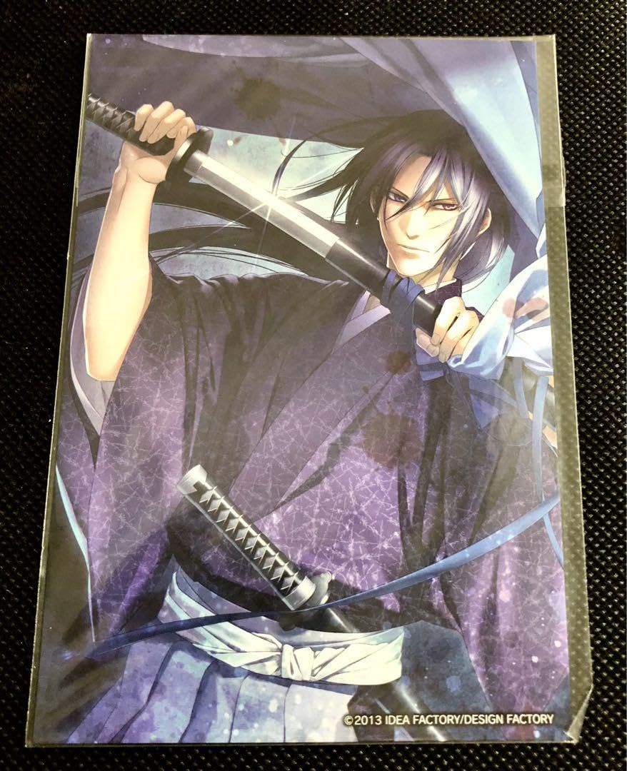 Amazon.co.jp: 薄桜鬼 鏡花録 土方歳三 ポストカード 特典 : 文房具