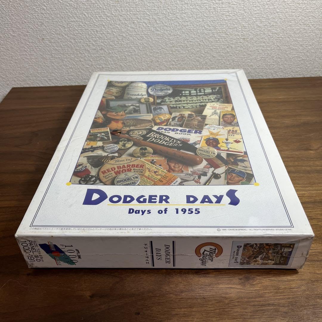 新品 未開封　ドジャース　ブルックリン ゴールデン エラ　メジャーリーグ　パズル 楽天市場】mlb パズルの通販