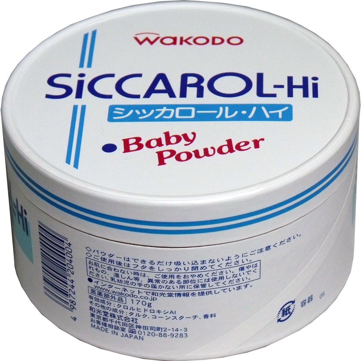 Shikkaroru High Paper Box Type 170 g