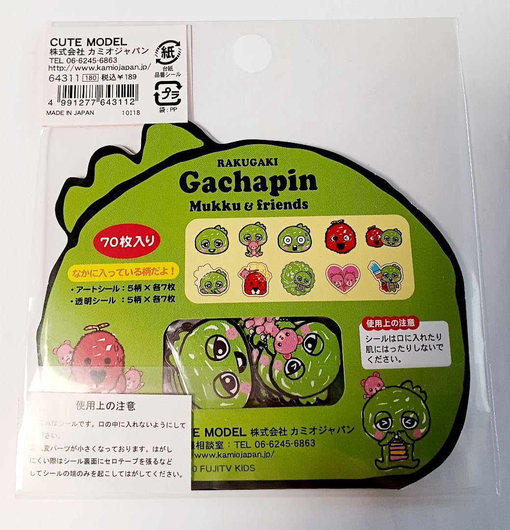 Amazon | 平成レトロ フレークシール ガチャピン&ムック 3個