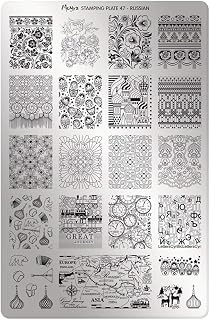 MOYRA Stamping plate 47 " RUSSIAN" Nail Stamping plate