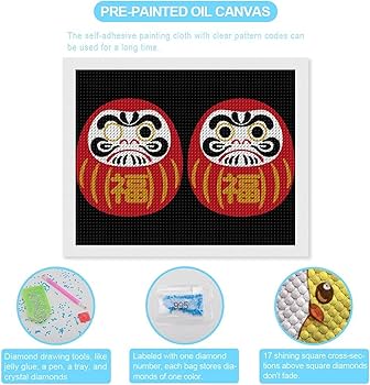 Amazon.co.jp: 和柄 達磨 ダルマ だるま 健康 幸運 ダイヤモンドアート