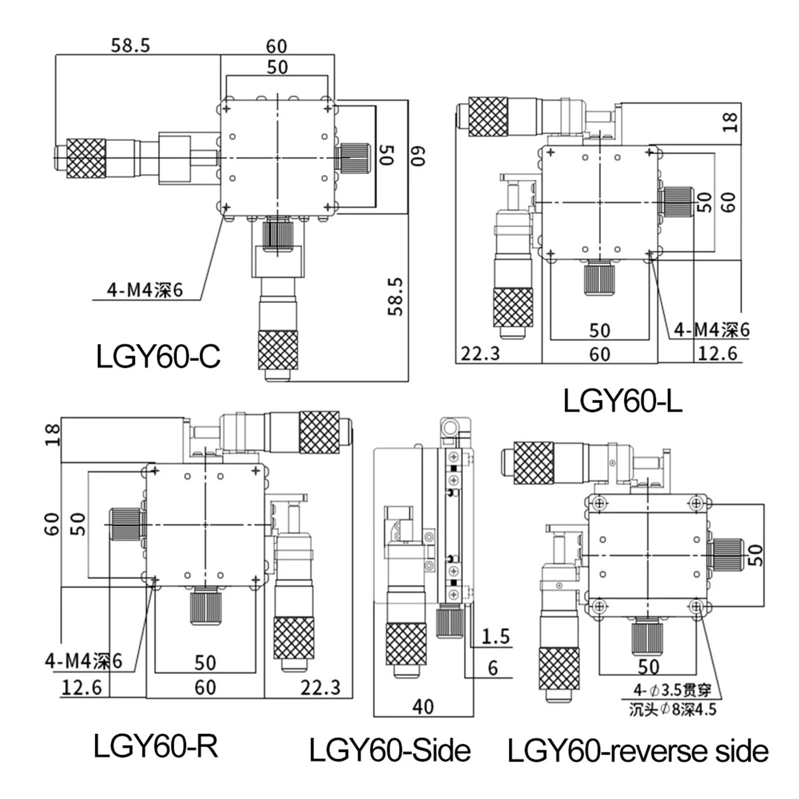 Micrómetro de Desplazamiento XY LGY60 60 * 60 con Plataforma Deslizante y guía de Bolas de Acero XY60 LGY60-R LGY60-L LGY60-C (LGY60-R XY)
