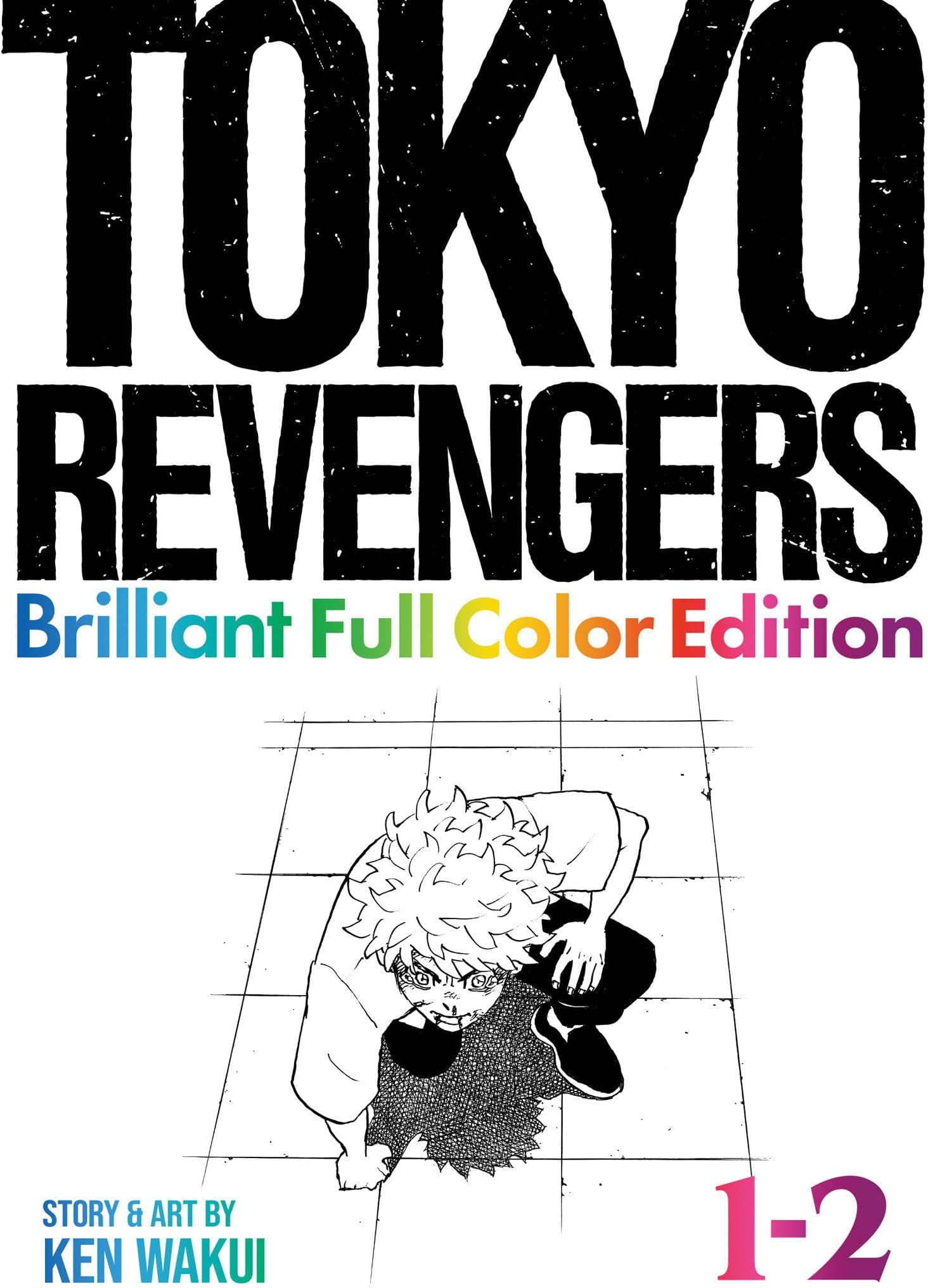 Tokyo Revengers: Brilliant Full Color Edition (Omnibus) Vol. 1-2