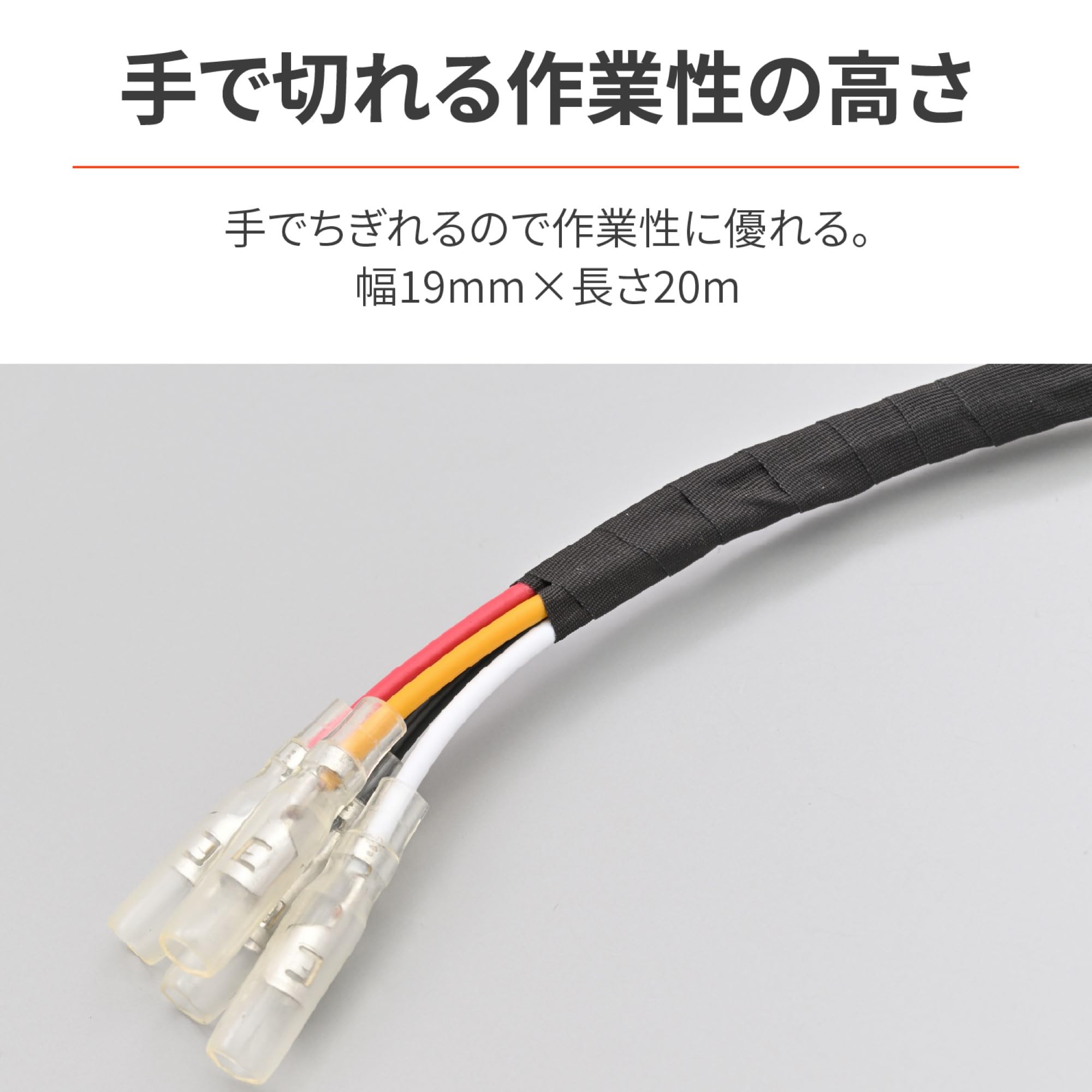 スタイルアシスト Amazon.co.jp: デイトナ(Daytona) バイク 絶縁テープ 耐熱 アセテート