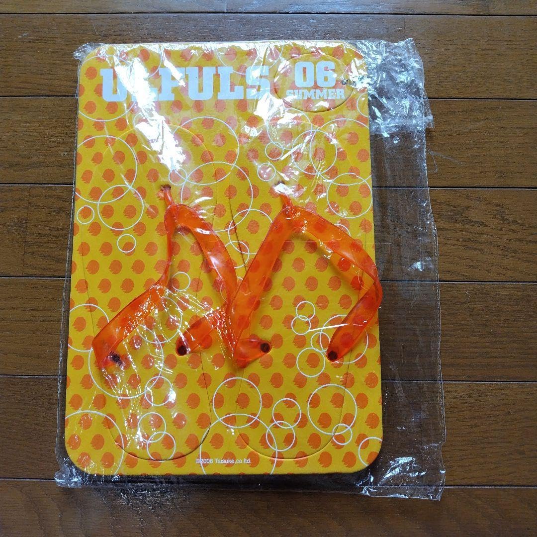 Amazon.co.jp: レア ウルフルズ ツアー ヤッサ グッズ わいもくん