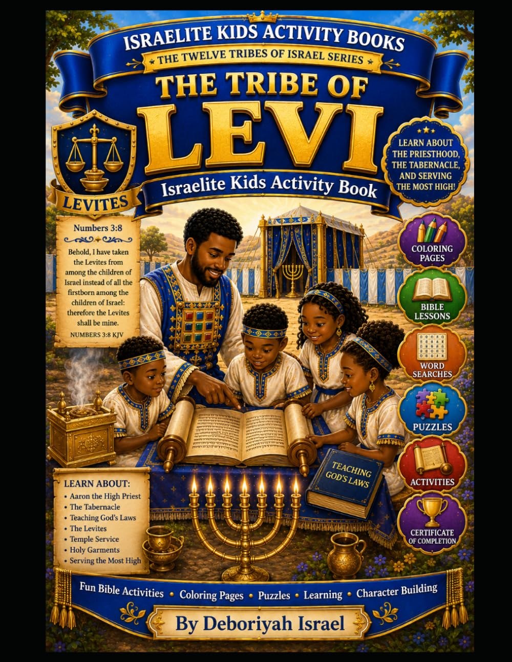 The Tribe of Levi: Israelite Kids Activity Workbook (THE TWELVE TRIBES OF ISRAEL SERIES)