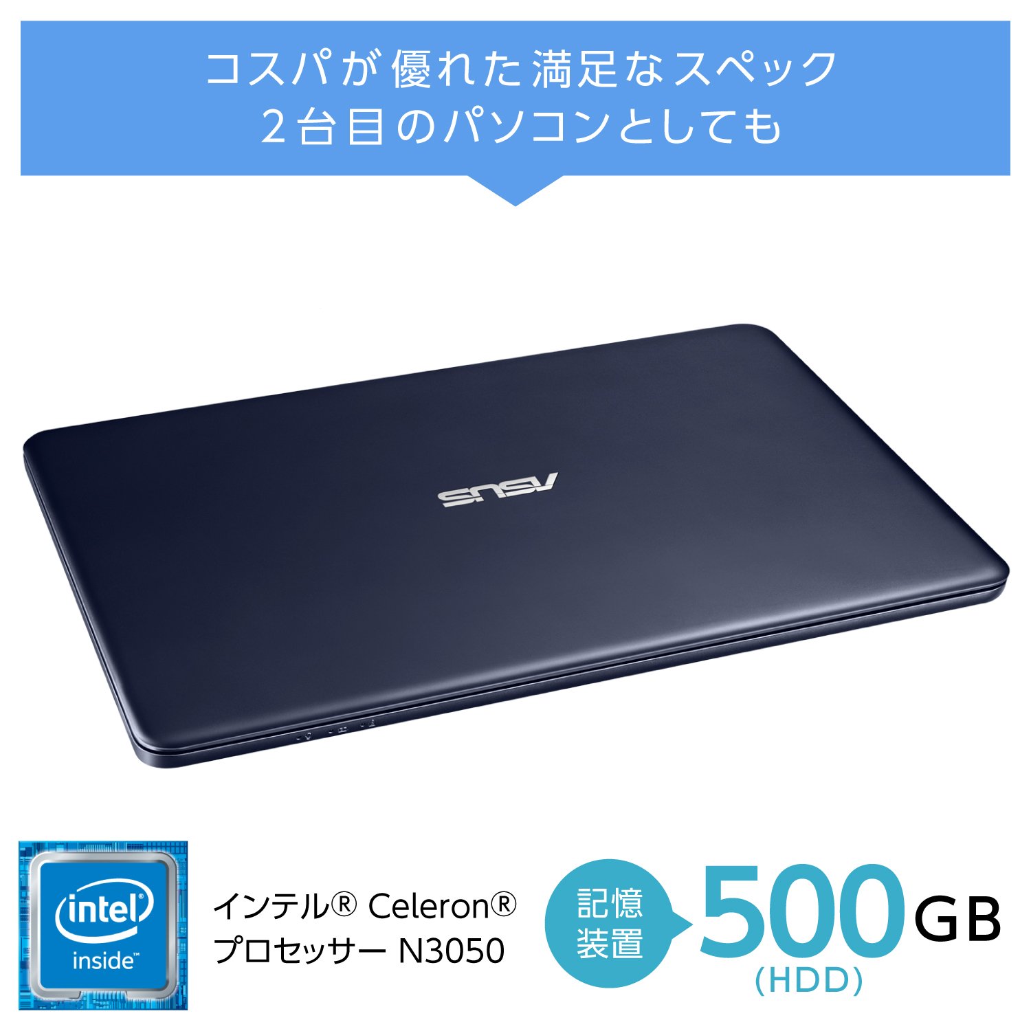 ASUS - asus ノートパソコン R206SA-FD0001T ASUS ASUS VivoBook R206SA R206SA-FD0001T [ダークブルー] 価格