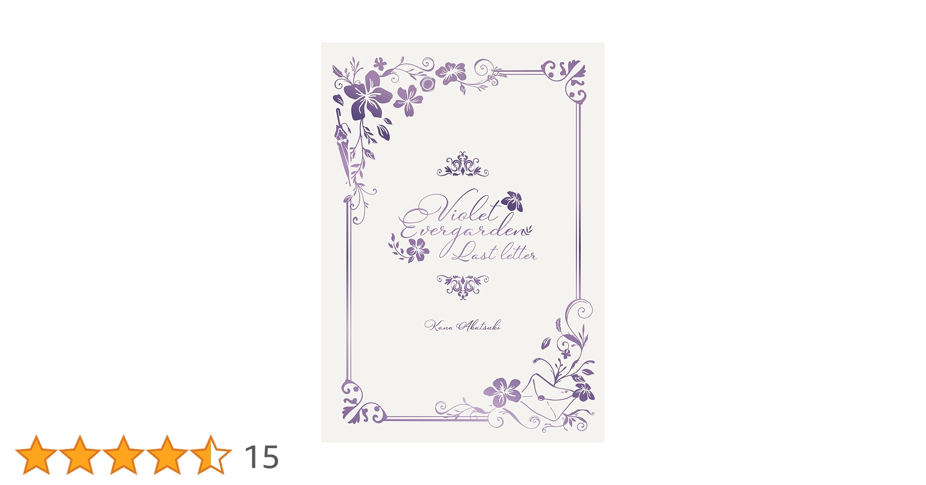 71kWbsB7axL.jpg_BO30,255,255, 71kWbsB7axL.jpg_BO30,255,255,