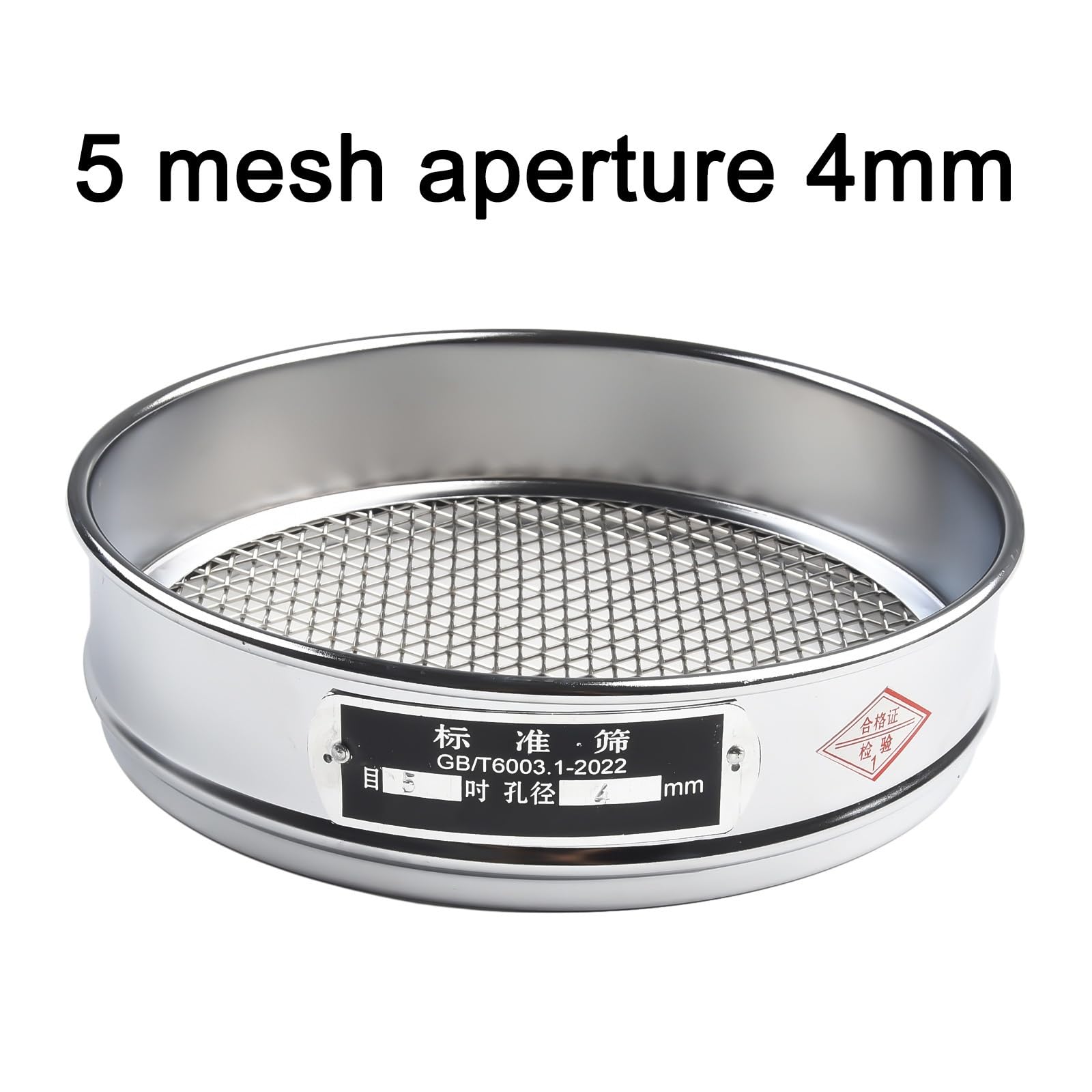 Filtre alimentaire professionnel avec cadre chromé 20 cm