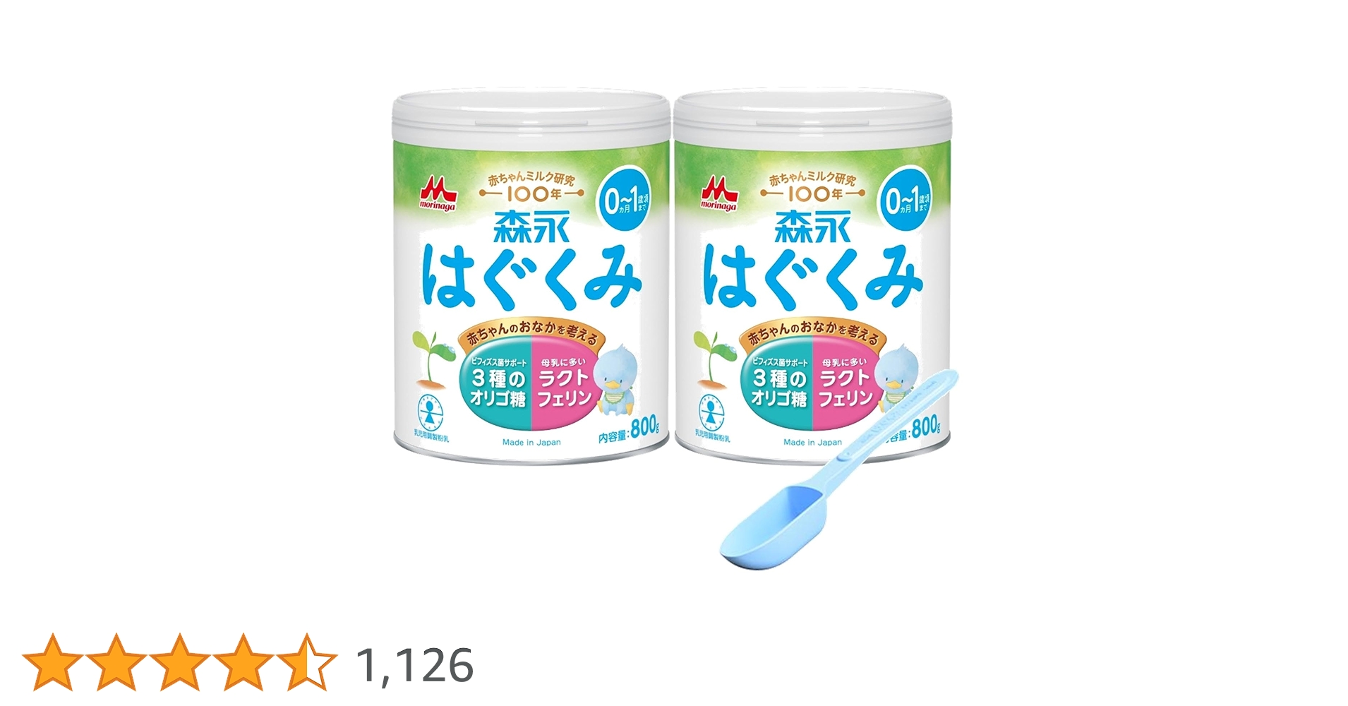 71kWgfHQgwL.jpg_BO30,255,255,
