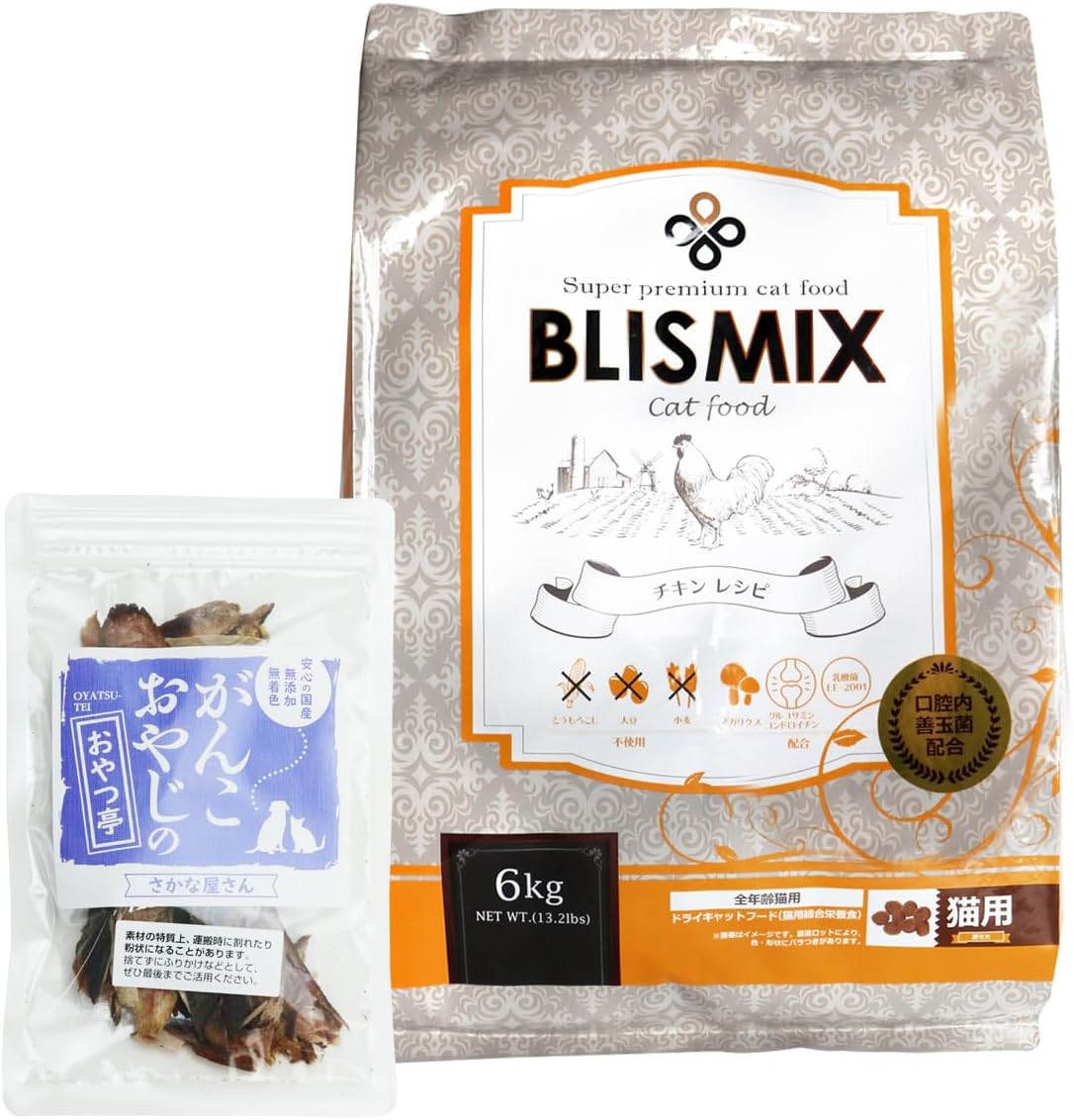 ブリスミックス (blismix) 猫用 チキン 6kg ＋がんこおやじのおやつ亭 国産お魚おやつ(お試しサイズ) 約20g猫 全年