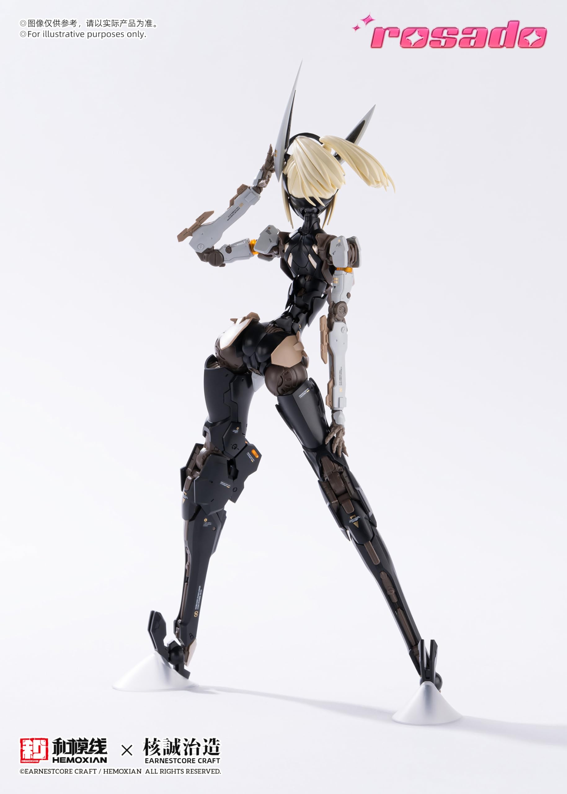 Amazon | [ToyBase] 核誠治造xHEMOXIAN 1/10 Rosadoプロジェクト 星花