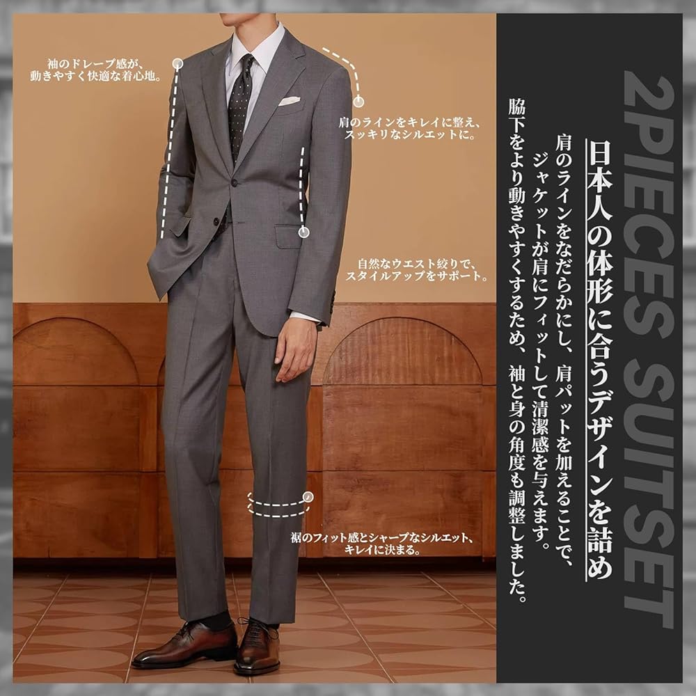 Amazon.co.jp: [22 Wear] スーツ メンズ 上下セット ビジネス