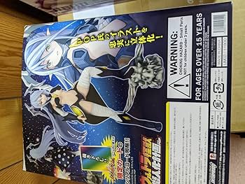 ウルトラ怪獣 擬人化計画 feat.POP 宇宙恐竜 ゼットン Amazon | ウルトラ怪獣擬人化計画 feat.POP 宇宙恐竜ゼットン