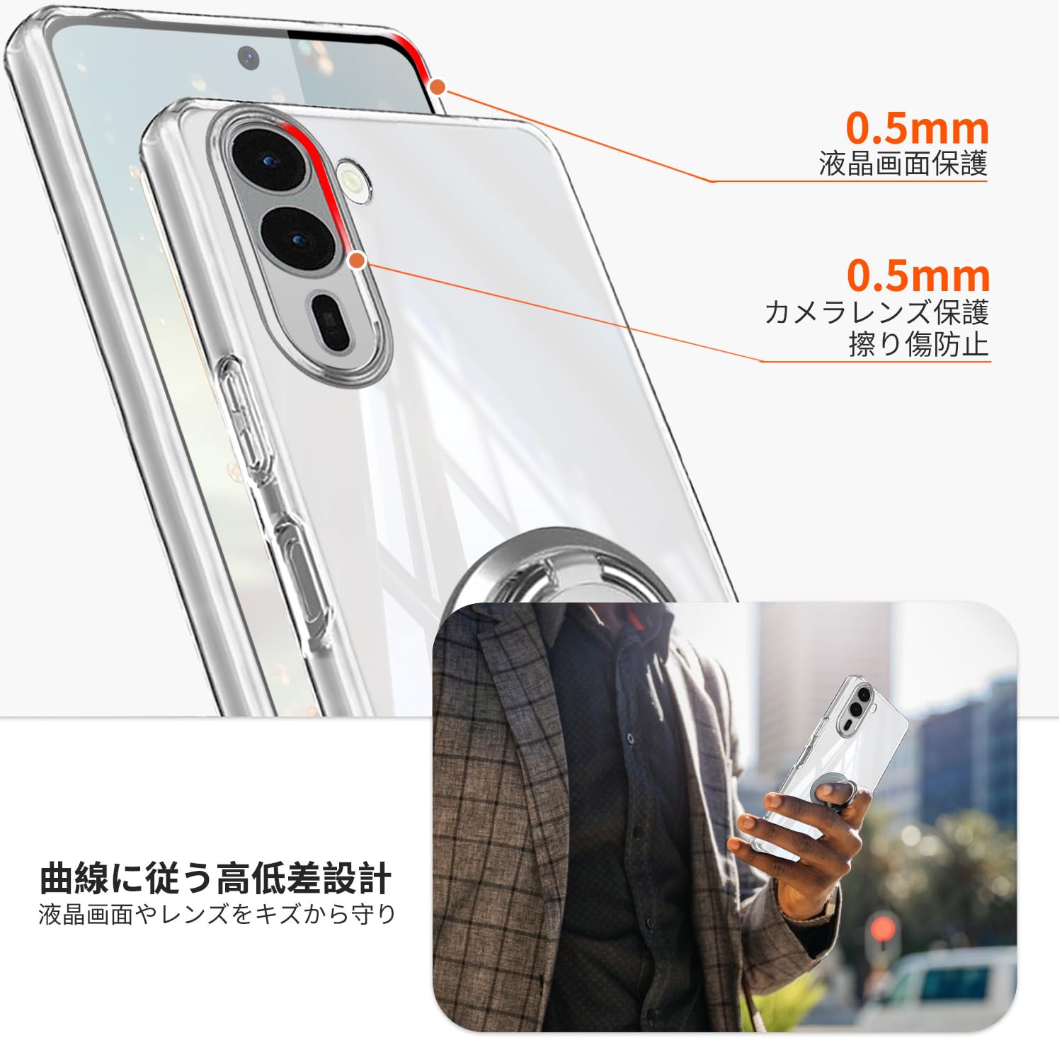 Amazon.co.jp: Arrows We2 Plus ケース クリア リング付き TPU Arrows