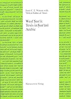 Wasf Sanca: Texts in Sancani Arabic 3447042664 Book Cover