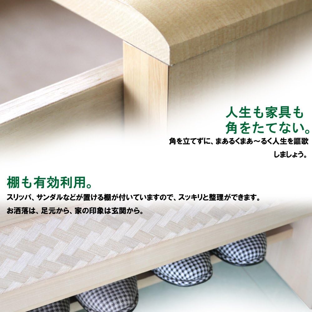 Amazon 60tc 蔵 Na 玄関腰掛け椅子 玄関イス ベンチチェア 腰掛 Tvボード ダイニングベンチ オンライン通販