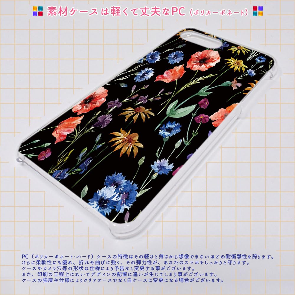 Amazon.co.jp: iPhone 6s 用 iPhone 6 対応 スマホケース けーたい