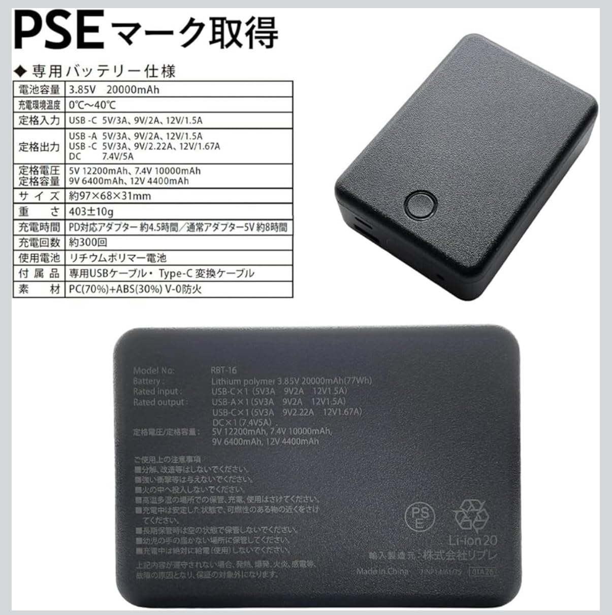 Amazon.co.jp: ワーク マン ウィンドコア ペルチェベスト専用