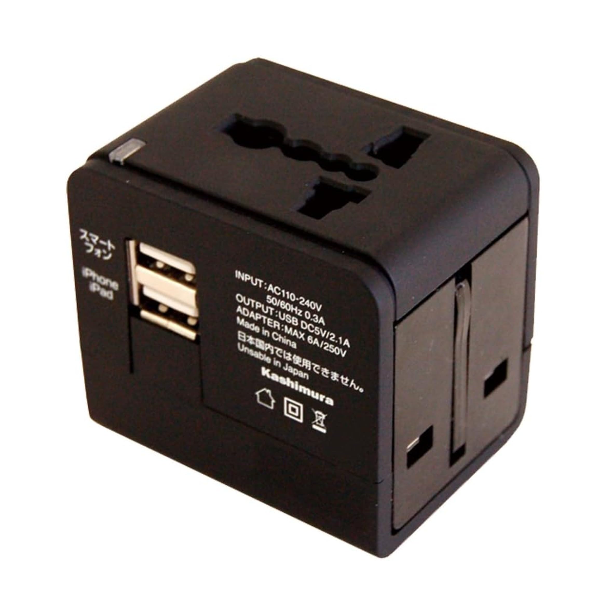 Amazon.co.jp: カシムラ 海外用変換プラグ A/C/O/BFタイプ 2USB2.1A