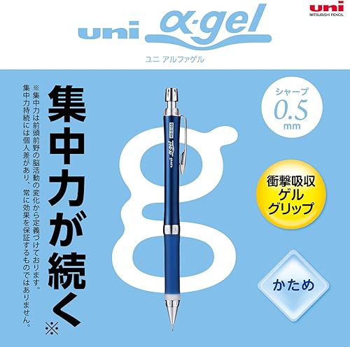 Miniatura 3 de Uni Alpha-Gel Slim - Portaminas de 0.020 in con agarre firme, color azul marino (M5809GG1P.9)