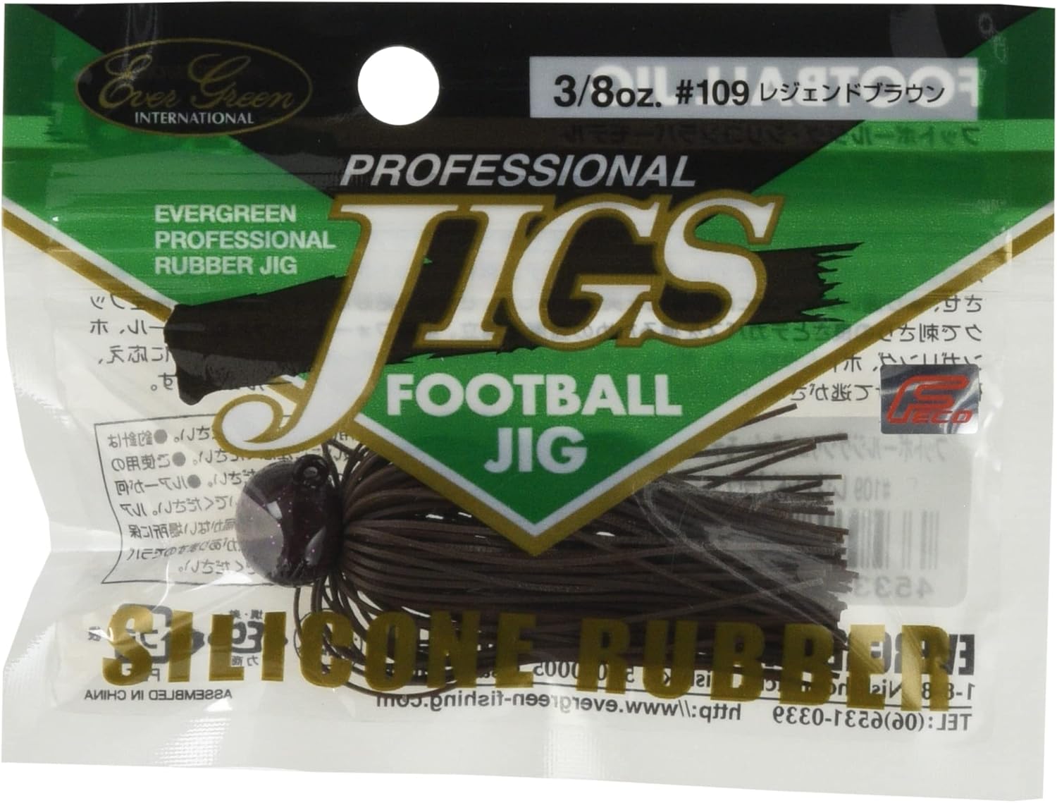 Evergreen #109 Rubber Jig, Football Jig, Silicone, 3/8 oz, Legend Brown