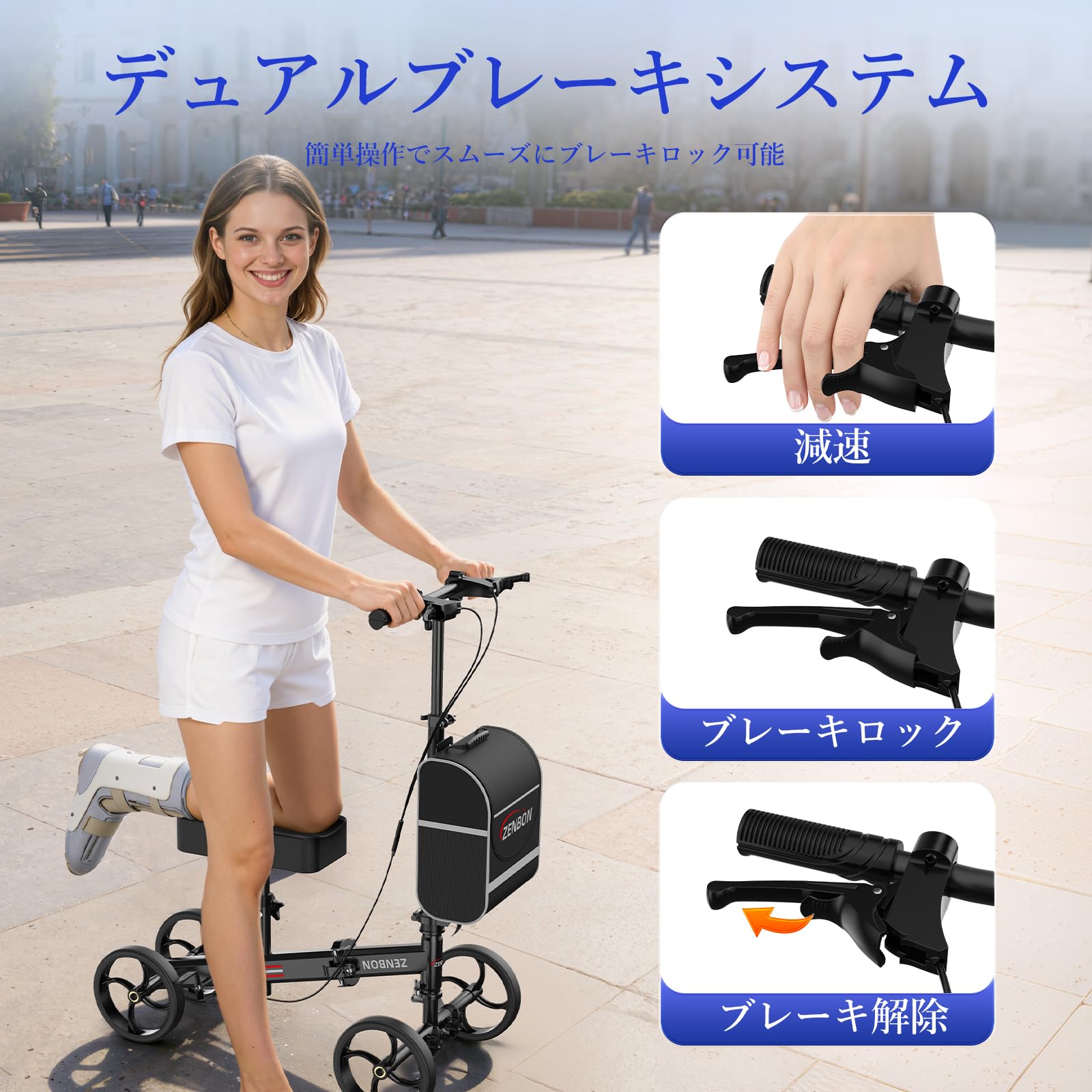 Amazon.co.jp: ZENBON ニー歩行器 膝用スクーター 膝用歩行補助器 ニー