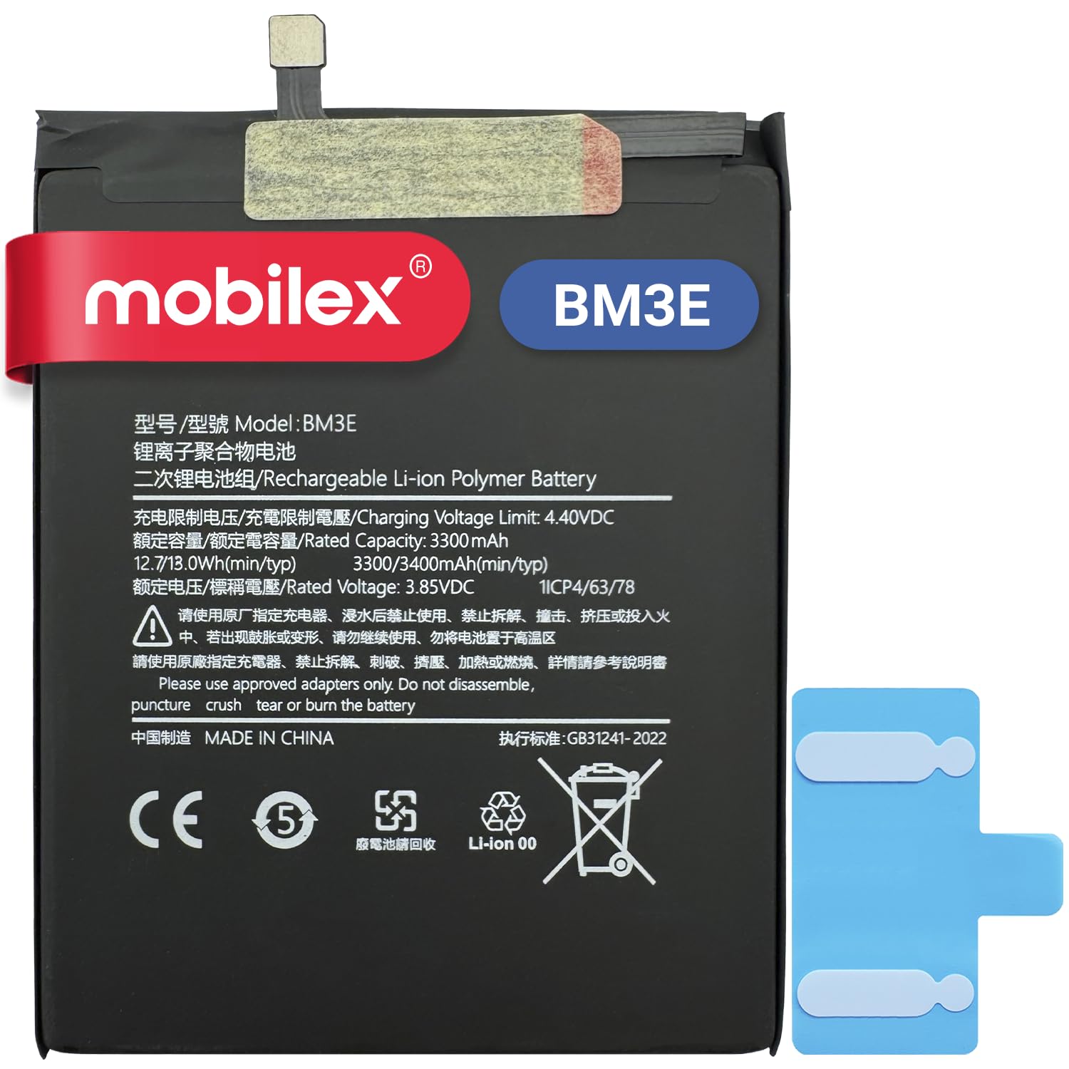 MOBILEX® BaterÃa BM3E para Xiaomi Mi 8 | Carga Rápida Quick Charge 4+ | 3400mAh - OEM | Interna Repuesto con Adhesivo | Capacidad Original