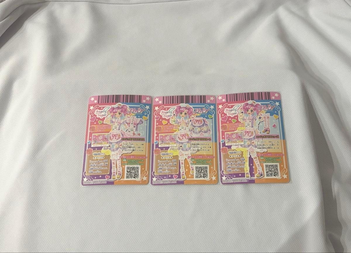 アイカツカード アイカツグッズ 計1400枚以上 アイカツカード アイカツ