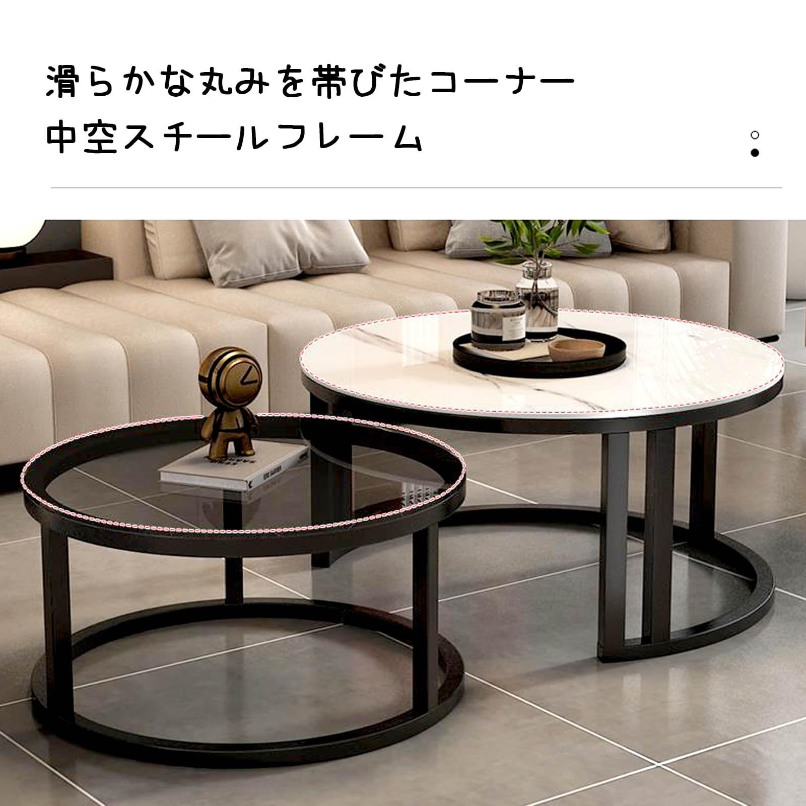 Amazon.co.jp: MBBTAG コーヒーテーブル ローテーブル 丸 ガラス 強力