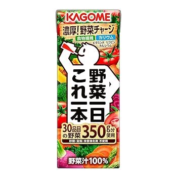 野菜一日これ一本　トリプルケア　96個　送料込み1個99.9円 野菜一日これ一本 カゴメ トリプルケア 200ml 紙パック 96本 (24