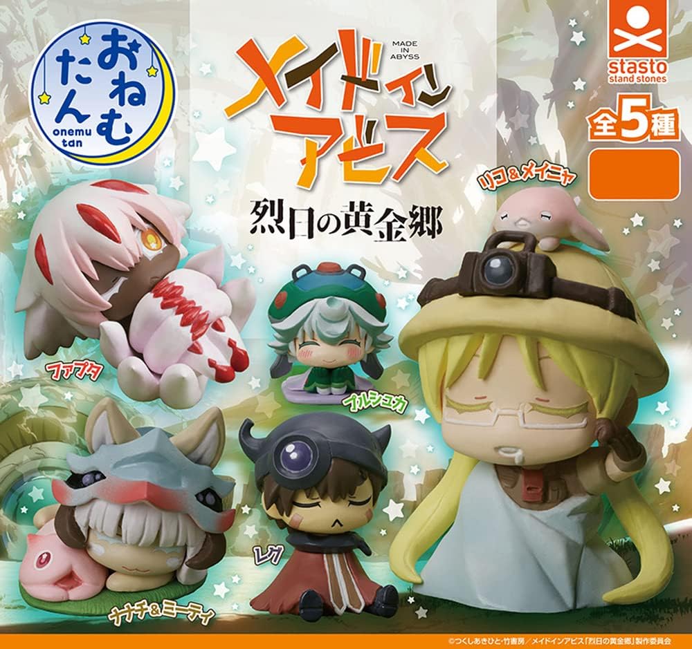 Stand Stones Made in Abyss The Golden City of The Scorching Sun Onemutan Set