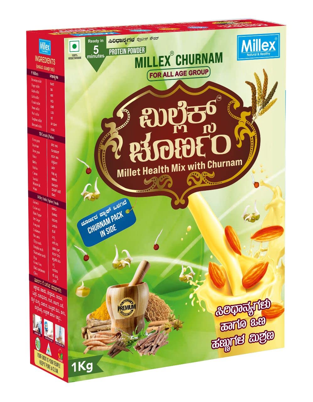 Buy Millex Churnam (Millet mix+ Arogyamrutha Churna) 1 KG box for all ...