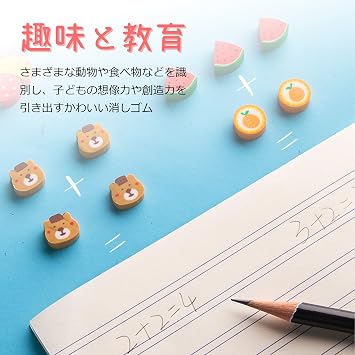 Mini Eraser Funny Erasers Mini Eraser Assortment Approximately 100 Pieces Cute Eraser Pencil Eraser for Children Animals Fruits Christmas Assortment Eraser Gift Birthday Party Supplies