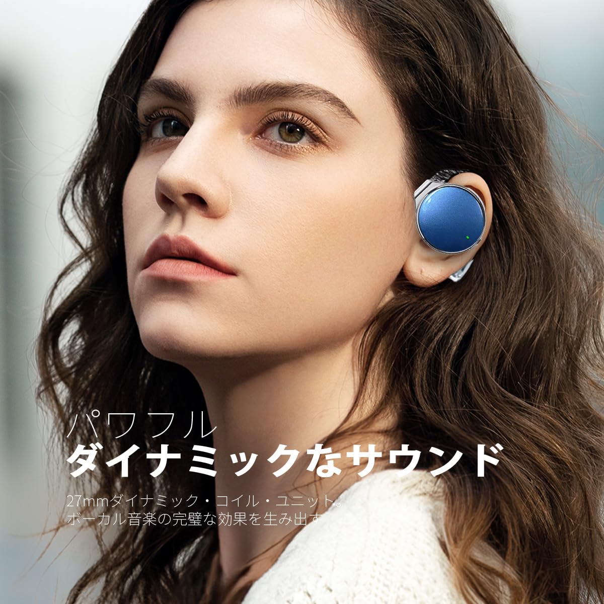 Amazon.co.jp: 耳掛け式イヤホン Bluetooth 5.4 クリップヘッドホン