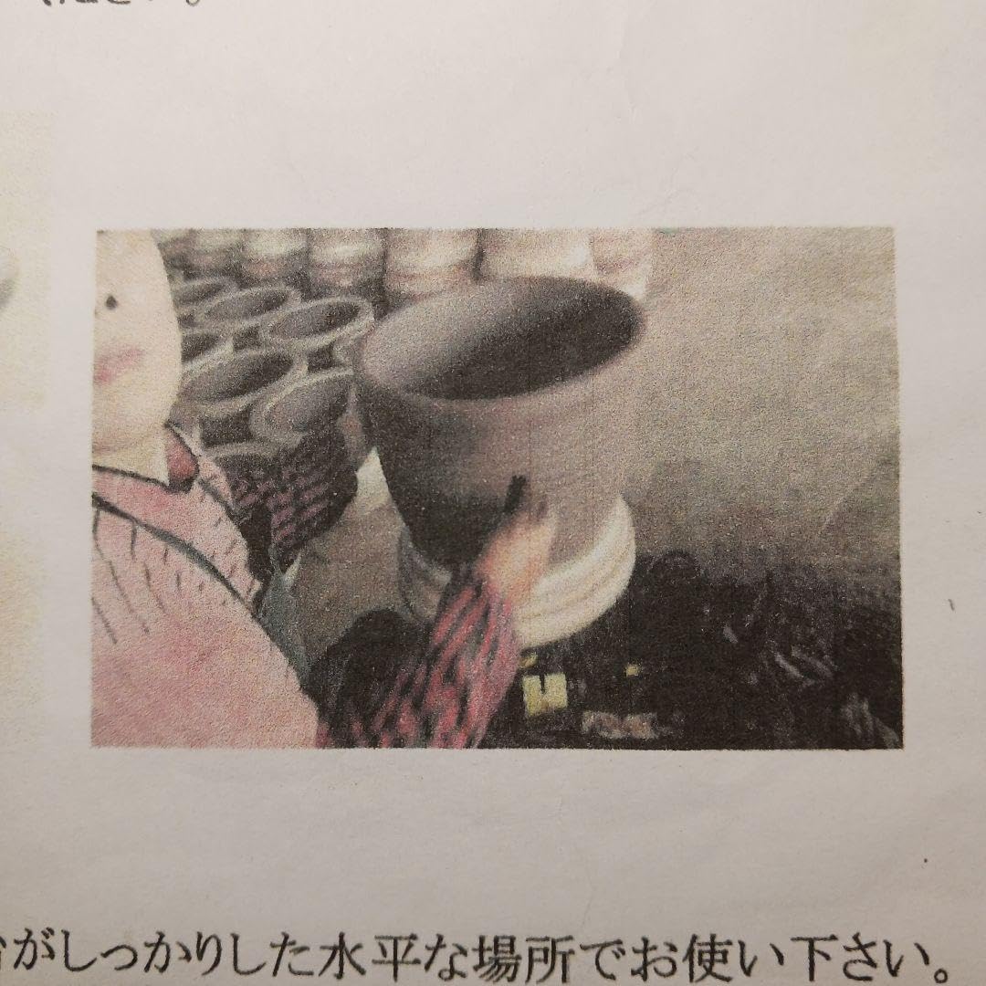 Amazon.co.jp: 良品 ∅43 陶器睡蓮鉢 大型 メダカ鉢 黒緑 エメラルド