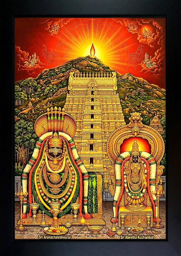 CrowdHall Annamalaiyar Photo Frame | Arunachala Shiva Annamalaiyar Wall Painting For Home Decoration, Puja Room And Gifting (10 x 13.5 inch)-image-38