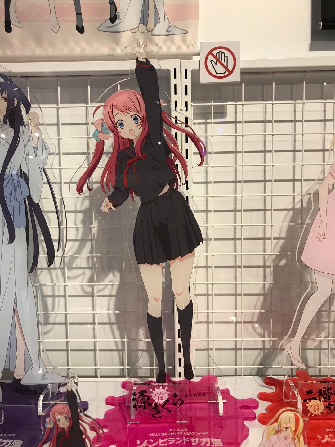 ゾンビランドサガ ゾンビランドサガ展 特大アクリルスタンド 源さくら