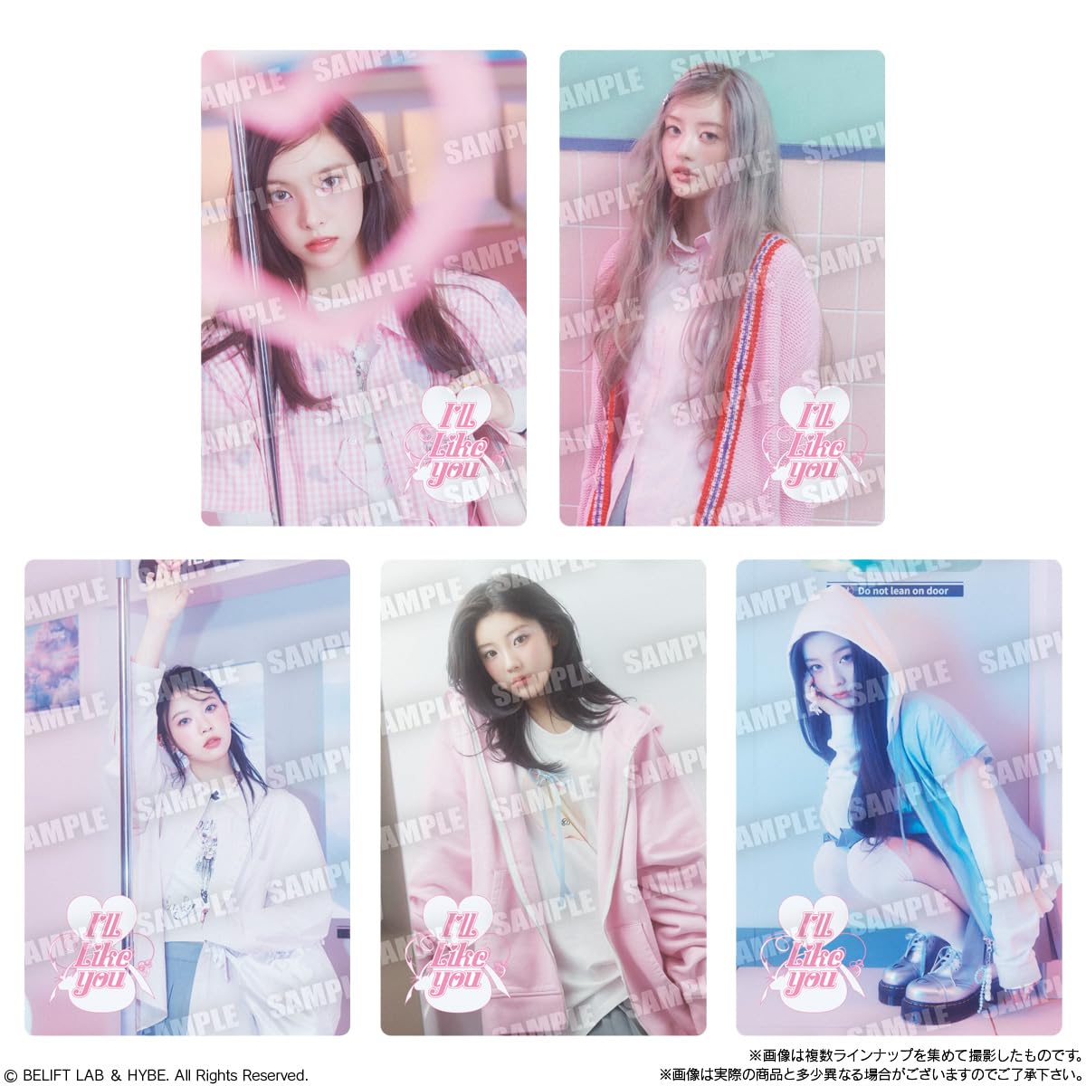 fu　illit 20枚 FD] Bandai Illit Twin Wafers 20 Pieces Candy Toys/Wafers__