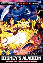 Mega Drive Mania Volume 15: Disney’s Aladdin