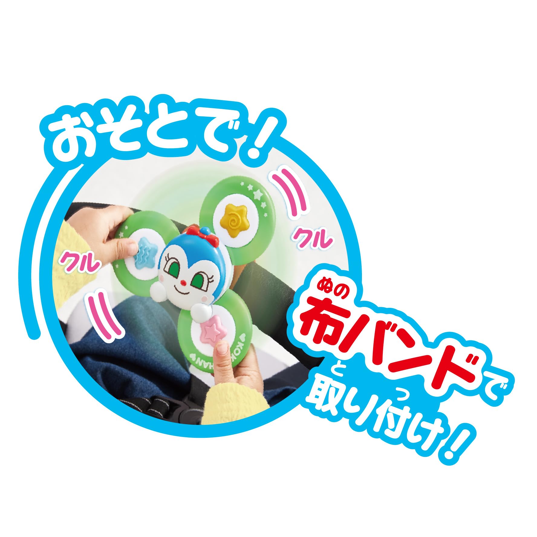 Amazon | ジョイパレット(JOYPALETTE) 夢中で集中力アップ!どこでも
