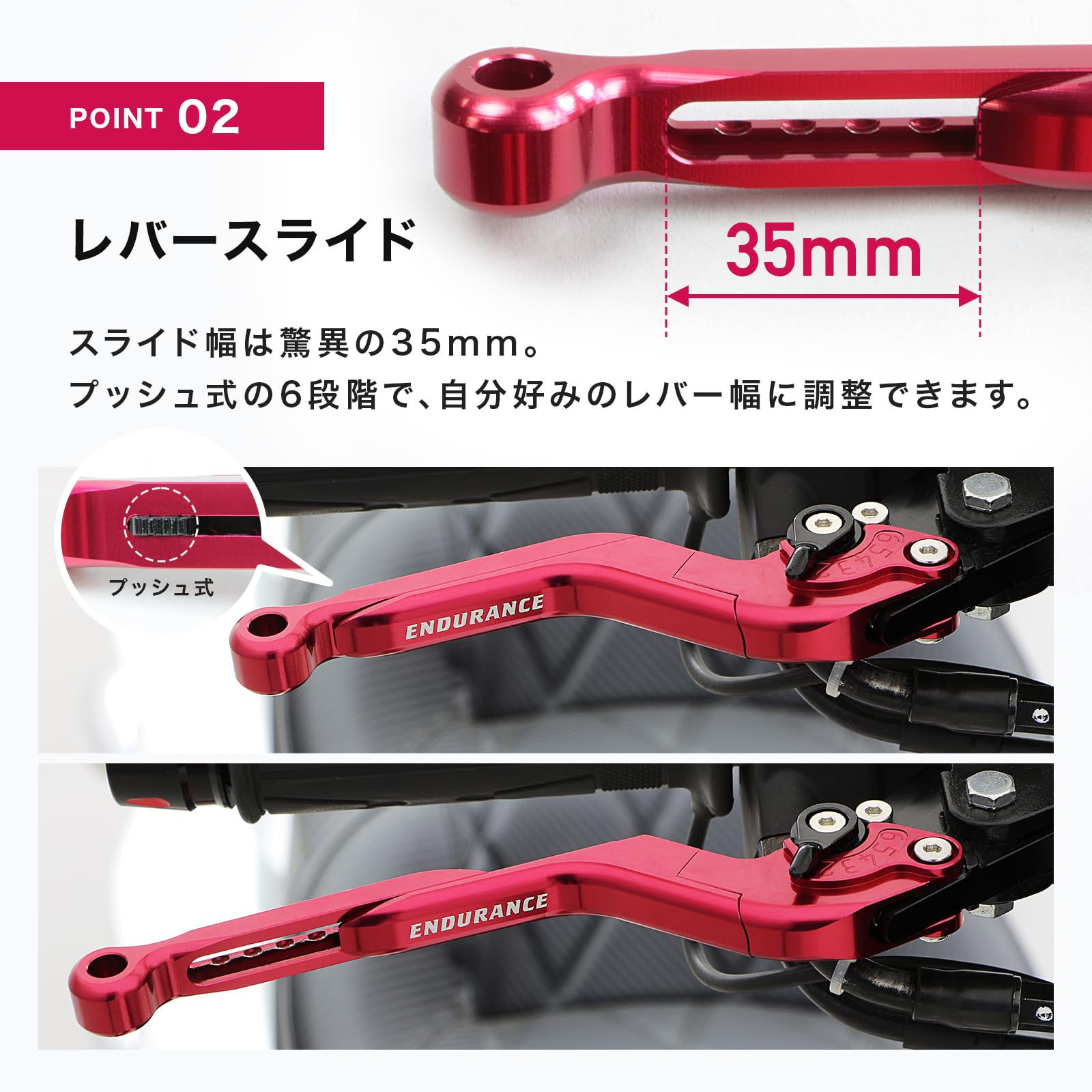 Amazon.co.jp: エンデュランス (ENDURANCE) バイク 【受注生産品