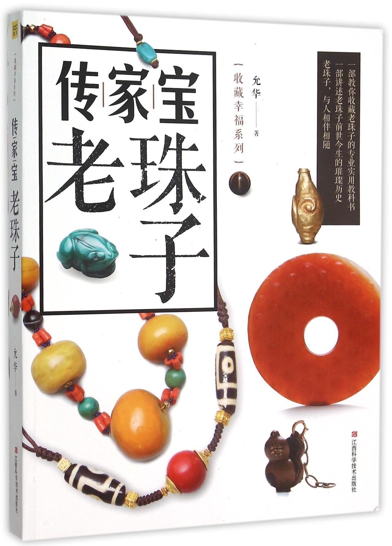 product_img5
