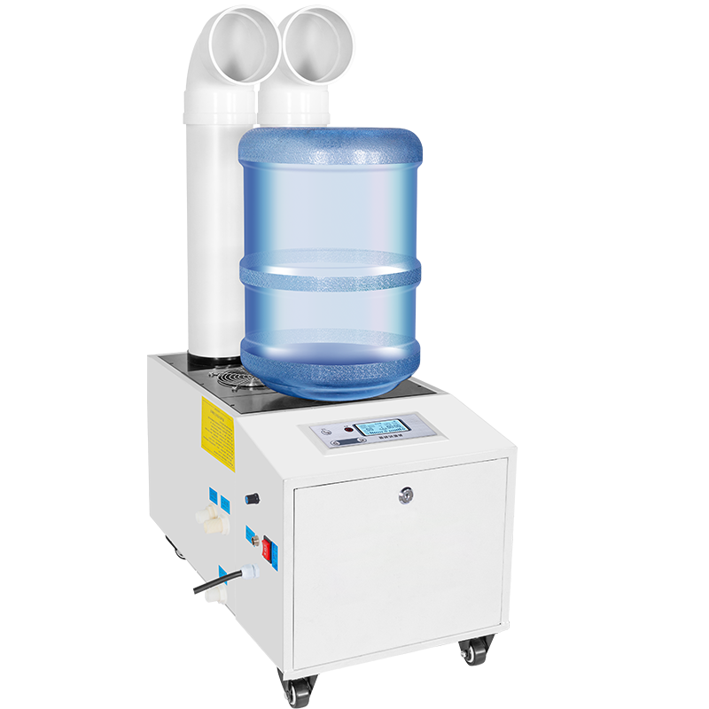 Amazon.com: Ultrasonic Industrial Agricultural Humidifer 21L/H