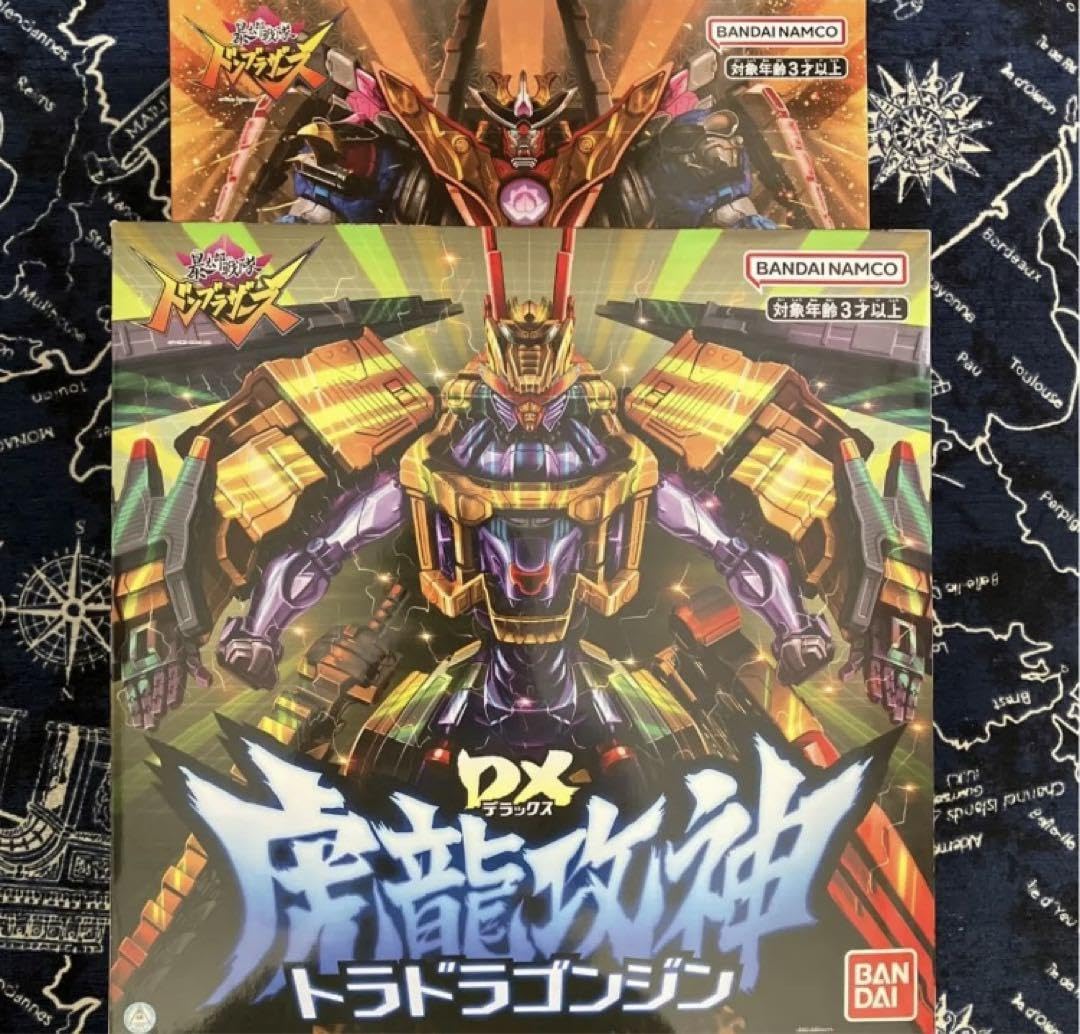 Amazon.co.jp: DXドンオニタイジン DXトラドラゴンジン : おもちゃ