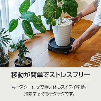 大型テラコッタ製円筒形植木鉢＋キャスター付きトレイ2点セット 大型テラコッタ製円筒形植木鉢＋キャスター付きトレイ2点セット