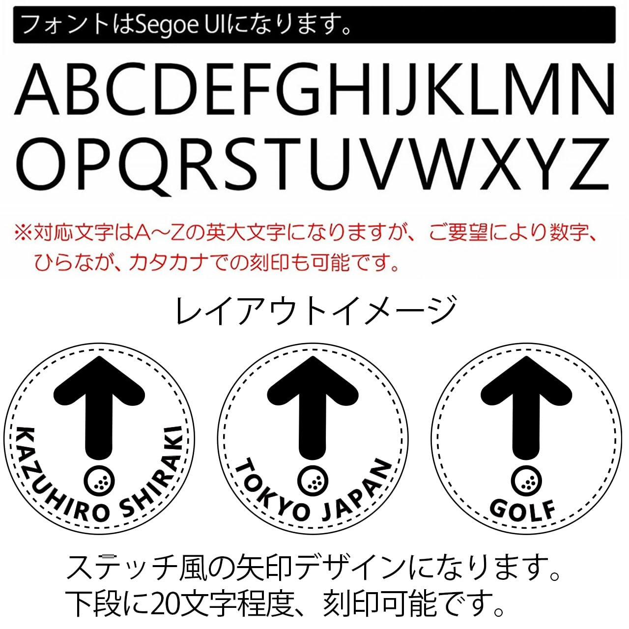 Amazon | 遠くても見える 蛍光 ゴルフマーカー お洒落 ステッチ風 矢印